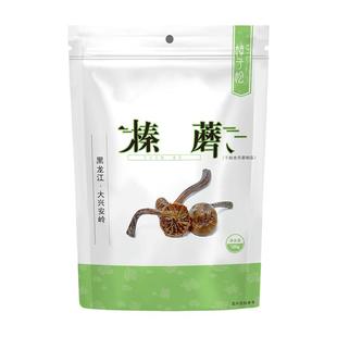 野生榛蘑东北土特产级山珍干货大兴安岭黑龙江小菌菇类一山珍188g