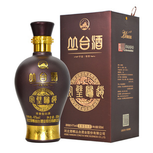 丛台酒完璧归赵41度浓香型白酒整箱拍4瓶礼盒装粮食酒婚宴礼品酒