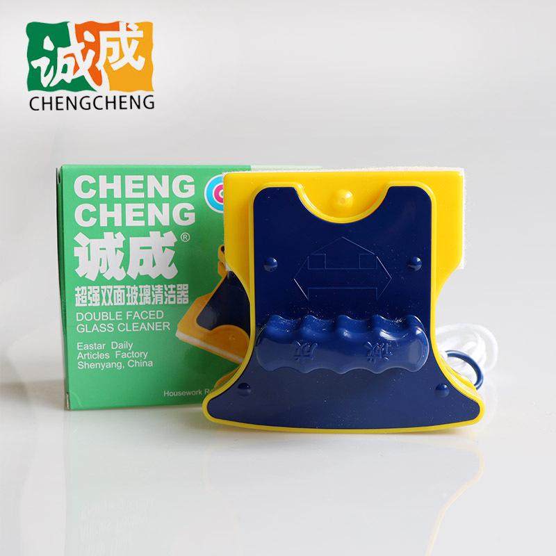诚成擦玻璃器双层中空玻璃擦双面擦窗神器高楼强磁24mm26mm