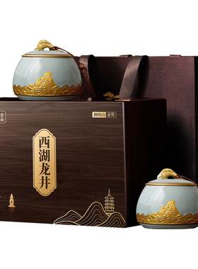 顺丰|国企|狮峰山核心区西湖龙井