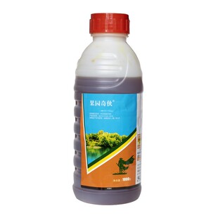 清园剂29%石硫合剂 果树白粉病清园剂杀菌剂