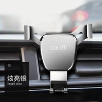 [Авиационная сплава-сетвер] [посвящена выходу в воздухе] Гравитационная связь оправдана ★ Бесплатная новая замена