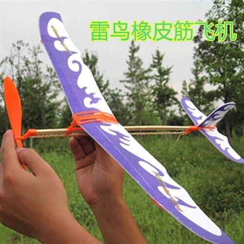 雷鸟泡沫飞机模型单翼橡皮筋动力飞机玩具儿童手工拼装玩具双翼