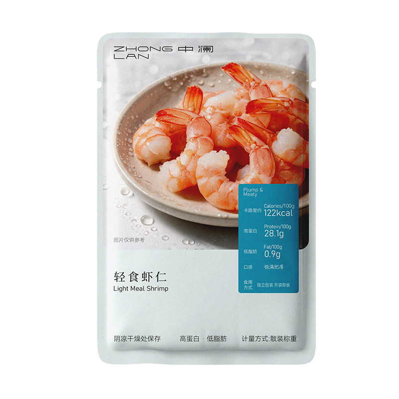 中澜即食虾仁健身轻食代餐高蛋白