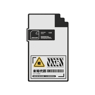 异泽USB4磁吸硬盘盒m.2雷电4