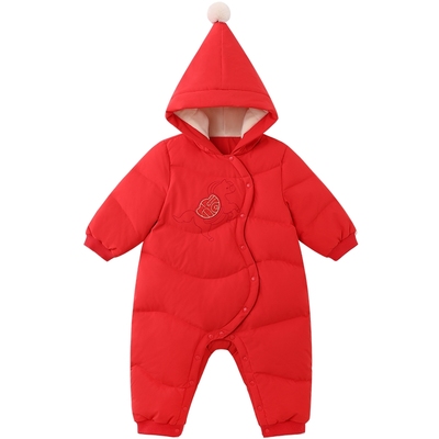 英氏羽绒哈衣新生儿新年满月爬服