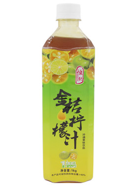 恒记金桔汁檬汁浓缩果汁