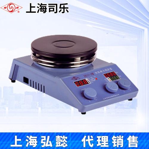 上海司乐B15-3/B13-3数显恒温磁力搅拌器B11-3/2/1加热型S10-2/3