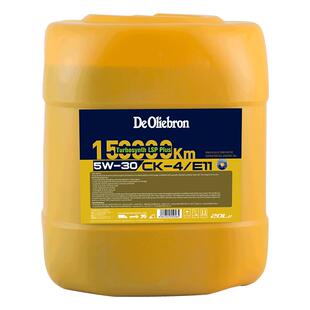 5w-30商用汽车全合成黑色柴油机油5W30适用于卡车/大巴/中巴20L