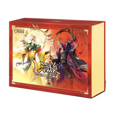 三国杀E15至尊一念神魔