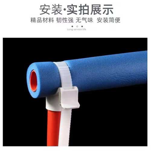 PVC通用给水扎带吊卡瓦斯枪20 25 32 40 50可调节PPR管卡水管卡扣