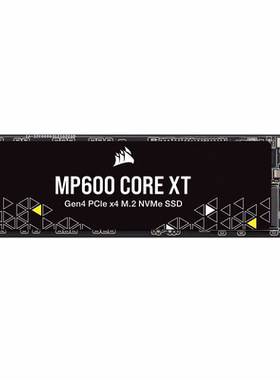 Corsair美商海盗船4T固态硬盘SSD