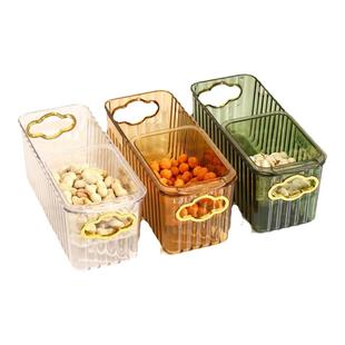 果盘懒人嗑瓜子收纳盒果篮双层沥水盘果盆家用客厅茶几零食干果盒