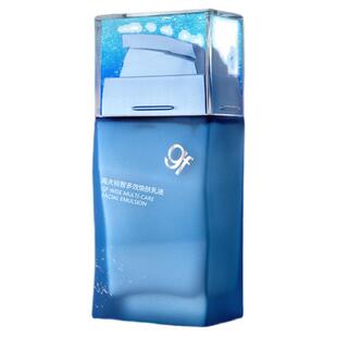 gf高夫男士锐智多效焕肤乳液75ml 控油补水保湿 屈臣氏正品
