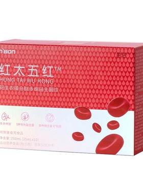 专利多肽五红汤气血破壁水提技术