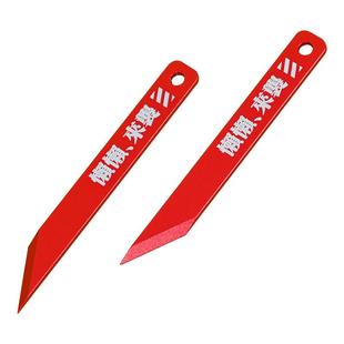 尖角打磨条丨2mm薄款丨铝合金丨尖角打磨板丨高达模型制作丨懒懒