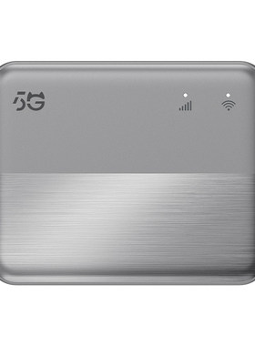 2025新款5G随身WiFi双频高速