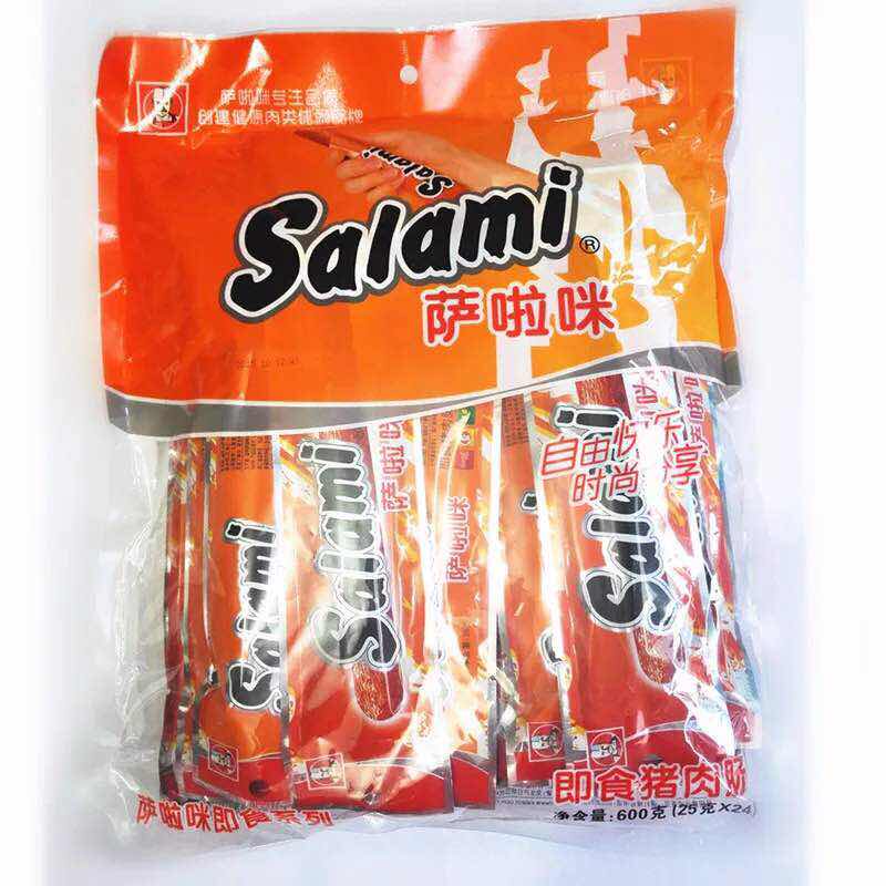 萨啦咪即食猪肉肠腊肠温州特产