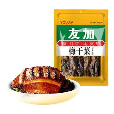 友加食品梅干菜588g干货