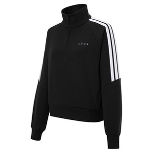 adidas阿迪达斯卫衣女款半拉链新款休闲运动上衣长袖套头衫KQ5357