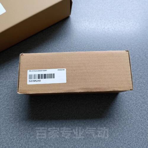 议价汇川伺服驱动器 SV680NT5R4I SV670PS2R8I 全新原装正品 实拍
