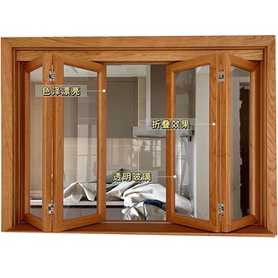 上下折叠窗推拉门窗定制实木玻璃外翻门窗厨房门提拉窗法式门联窗