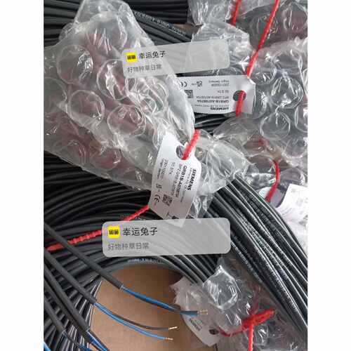 询价-QRB1BA070B70A火焰探测器连接线