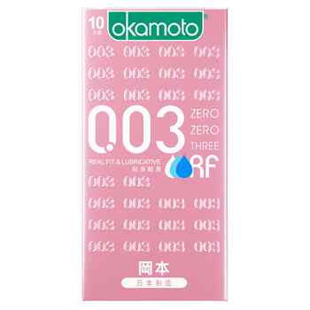 【囤货装】冈本粉金003丨正品超薄避孕套官方旗舰店超润男女byt实付67元到手包邮