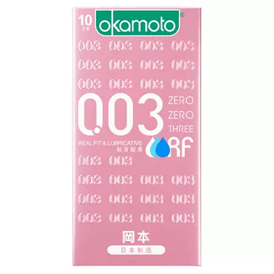 【囤货装】冈本粉金003丨正品超薄避孕套官方旗舰店超润男女byt