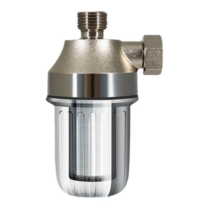 热水器洗衣机前置过滤器家用可洗滤芯大流量进水花洒自来水净水器