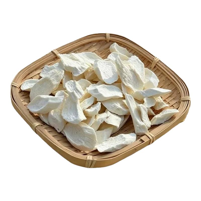 淮山药片干燥剂直供山药干片片干自然晾晒新货淮山片烹饪食材煲汤