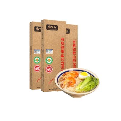 张宝山40%有机山药挂面300g铁棍