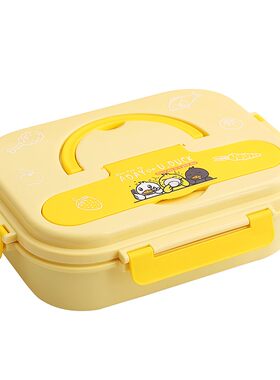 【小黄鸭联名款】316不锈钢饭盒