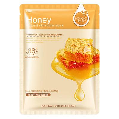 10 pcs Skin Care Natural Fruit Plant Facial Mask10片熬夜面膜