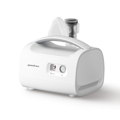 【院用同款】鱼跃409C儿童雾化器