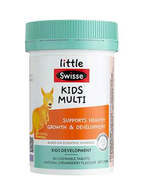 swisse直播推荐复合60片维生素