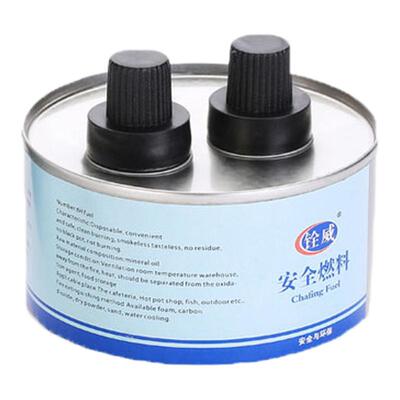 铨威外卖燃油家用一次性小火锅