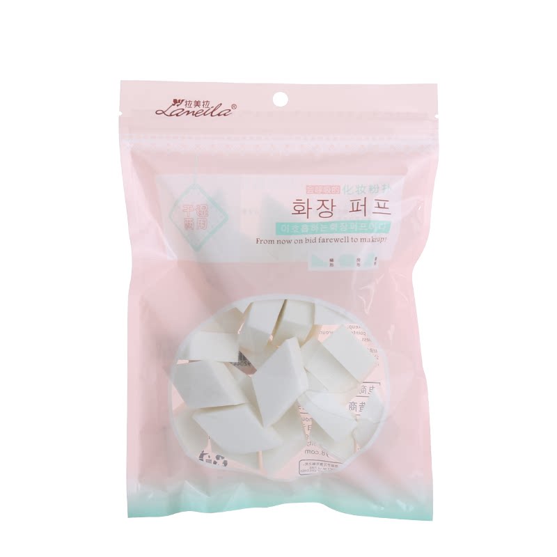粉扑海绵块状化妆棉球三角粉底液专用小号菱形化妆师一次性美妆蛋