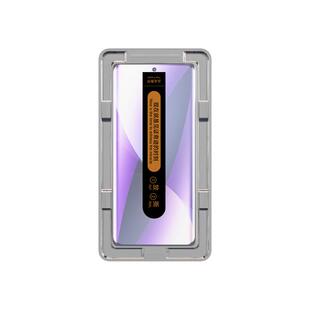 尤星适用小米12钢化膜防尘12s/x贴膜神器全屏覆盖新款xiaomi12pro/天玑版手机膜防摔保护12sultra防爆高清por