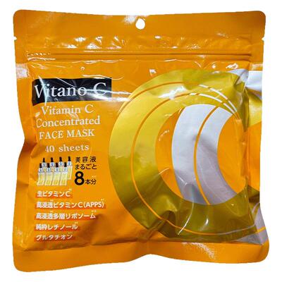 唐吉诃德限定VitanoC面膜补水