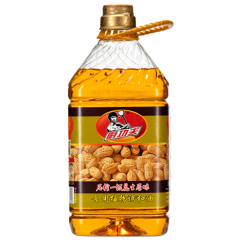 广东花生浓香食用香油大桶