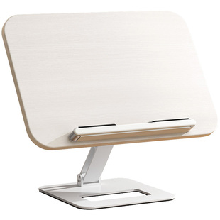 小天阅读架读书支架可升降调节看书书立架多功能架子书本夹放书架