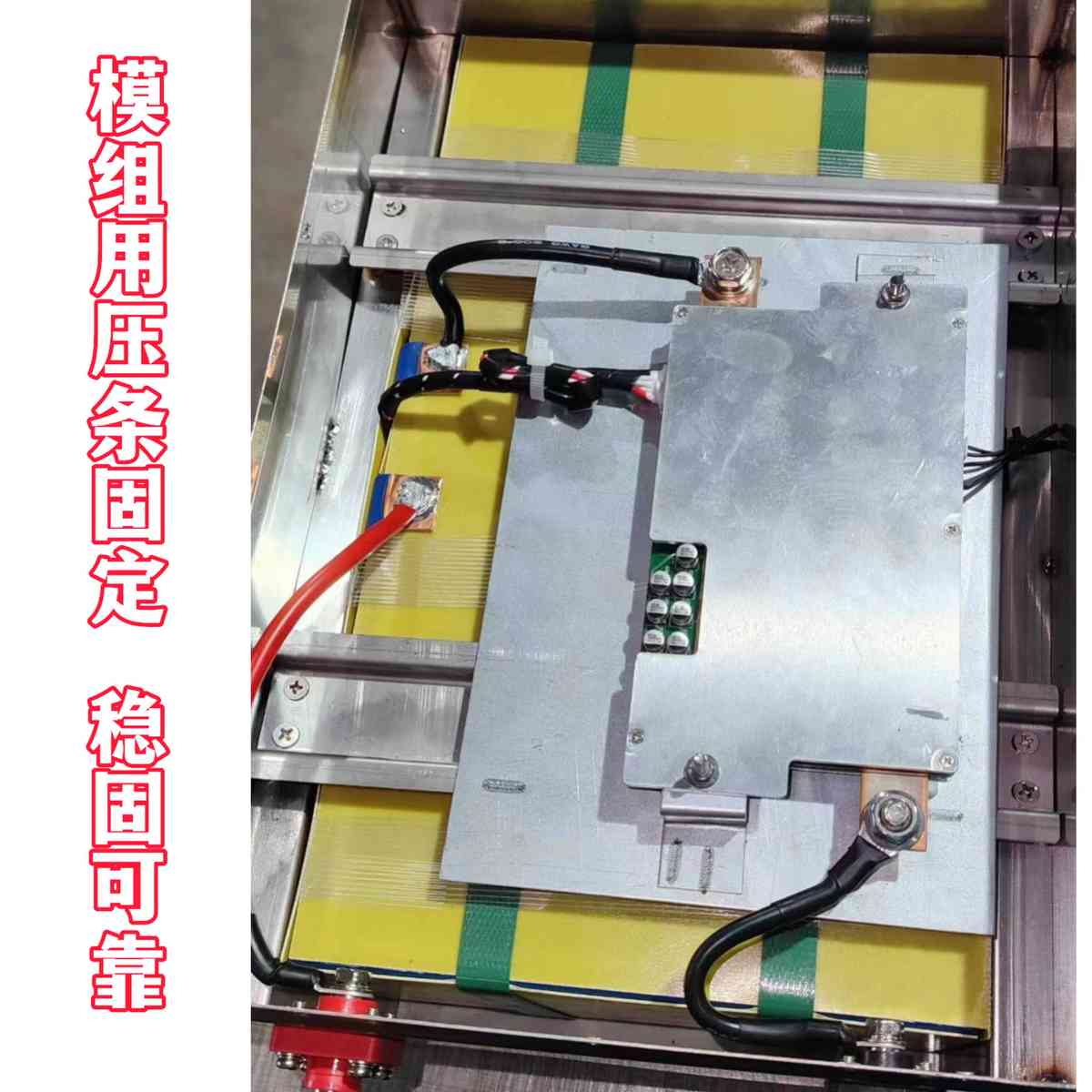 【驻车空调锂电池】12V24V磷酸铁锂大容量卡车货车驻车空调锂电池