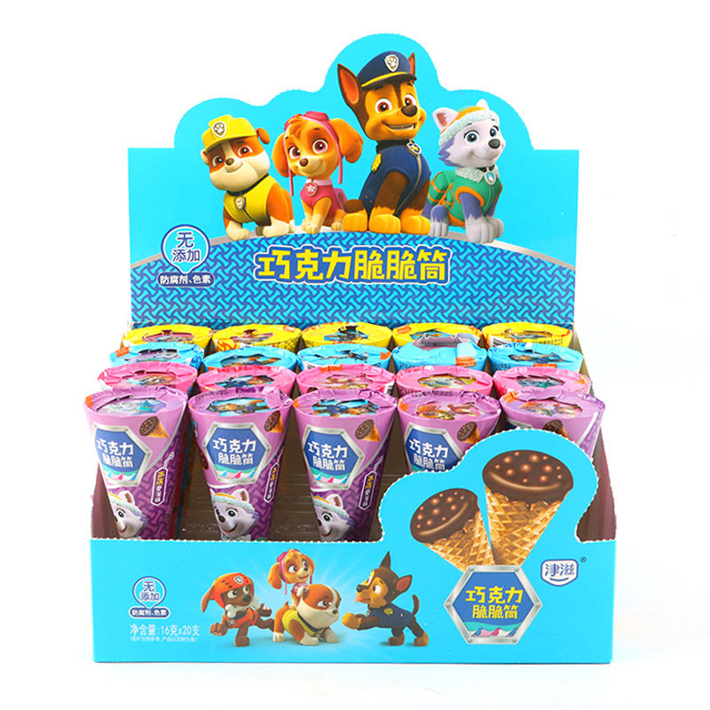 汪汪队儿童零食巧克力脆筒冰淇淋