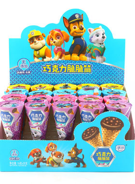 汪汪队儿童零食巧克力脆筒冰淇淋