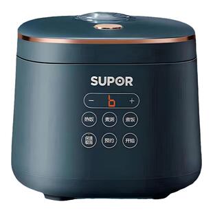 SUPOR/苏泊尔 SF18FC745电饭煲家用1-3人小型多功能宿舍智能饭煲