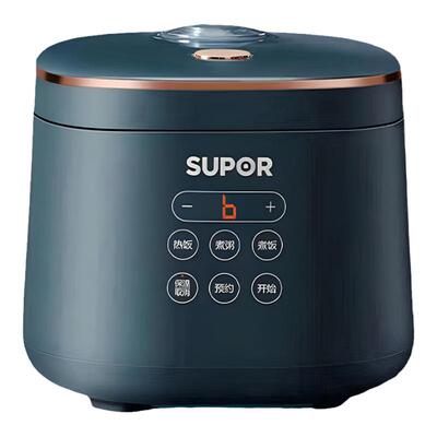 苏泊尔迷你智能电饭煲宿舍用正品