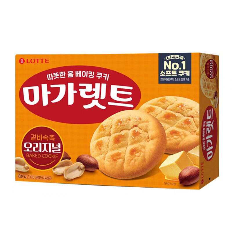 乐天马韩国进口软饼干176g盒装