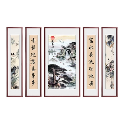 中堂客厅挂画农村堂屋迎客松大气中式香案供桌装饰画神台字画