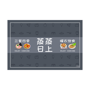 厨房新款硅藻泥可擦免洗吸水专用地毯脚垫全铺满防水防油厨房地垫